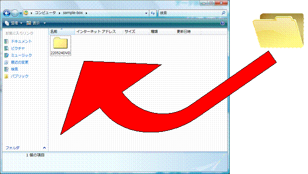 MC900433853[1]